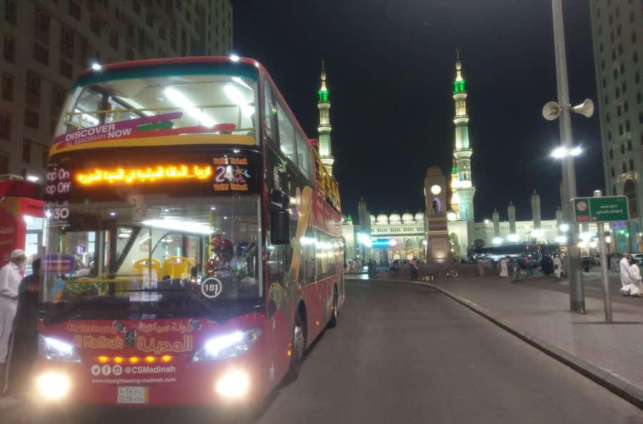 Al Madinah: City Sightseeing Hop-On Hop-Off Bus Tour - Should you book the Al Madinah hop-on hop-off tour?