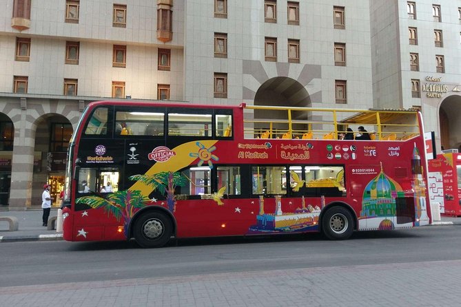 City Sightseeing Al Madinah Hop-On Hop-Off Bus Tour - What the $22 ticket really buys you