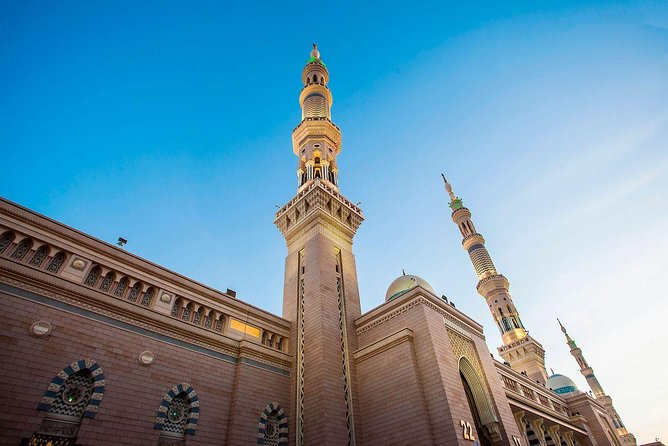 City Sightseeing Al Madinah Hop-On Hop-Off Bus Tour - Al Salam Gate and the long ride toward Uhud