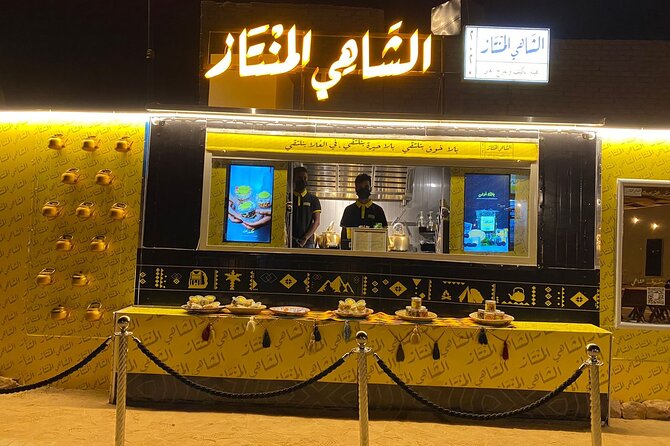 Coffee and Tea Party in Aljadidah - The Arabic coffee lesson is the cultural center