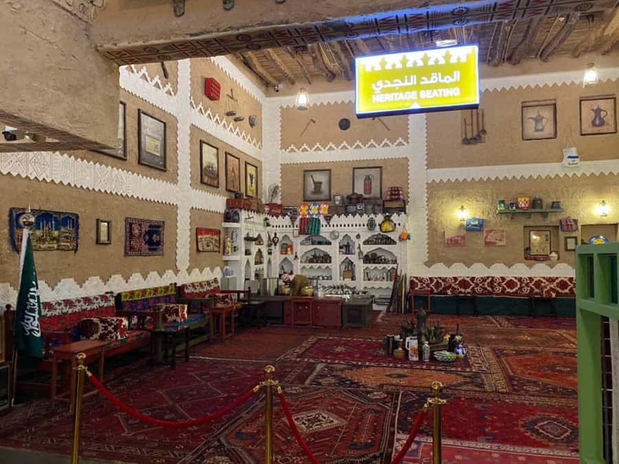 Dammam: Full-Day Tour with King Fahd Park and Corniche - Choosing between three malls for the final 90 minutes