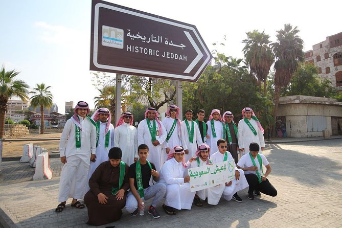 discover Jeddah city - Why a private tour makes sense in Jeddah