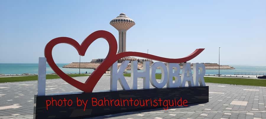 From Bahrain To Saudi Arabia - Key Points Before You Book