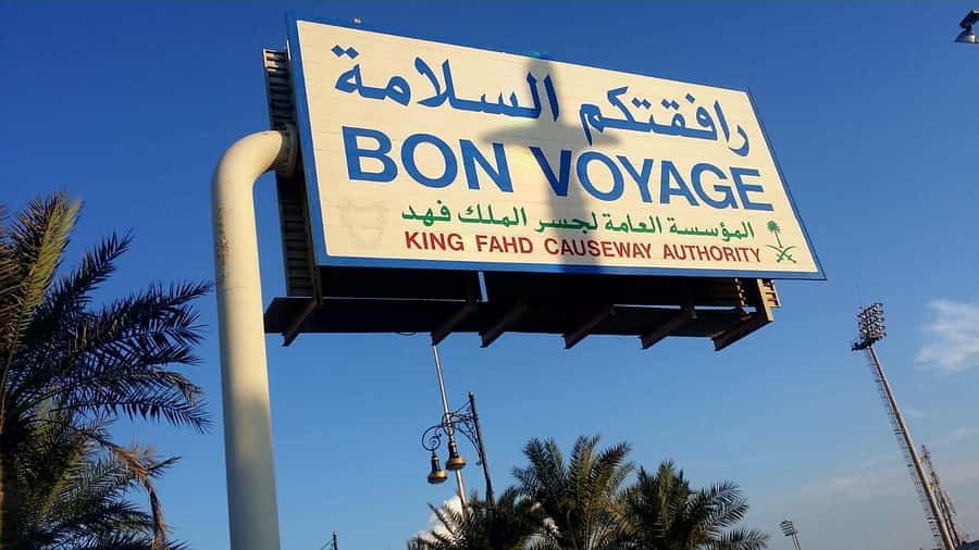 From Bahrain To Saudi Arabia - FAQ