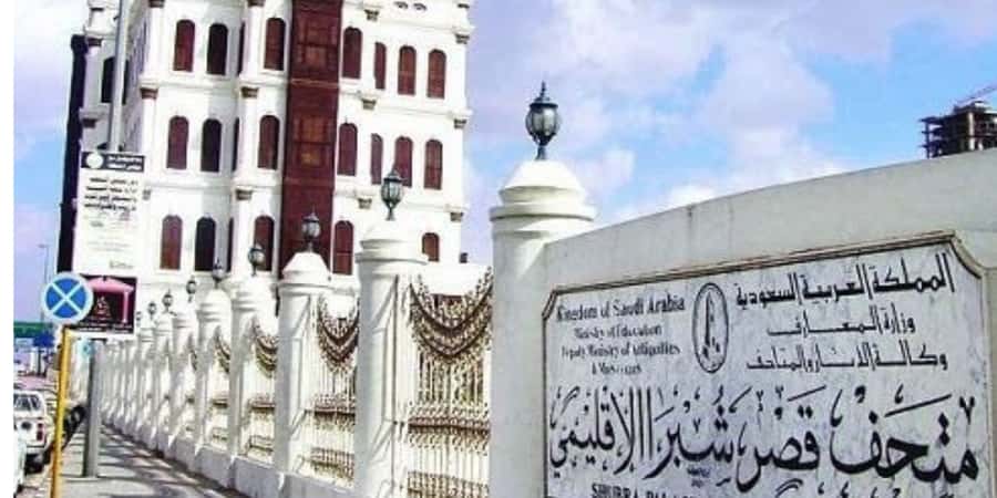 From Jeddah & Makkah: Taif Full Day Tour with Lunch - Why Taif makes a worthwhile day from Jeddah