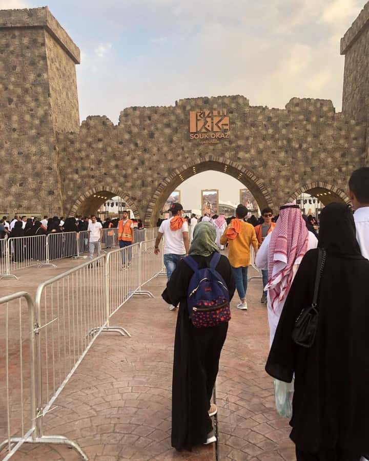 From Jeddah: Visit Taif The City of Roses - Souq Okaz and Saudi cultural memory