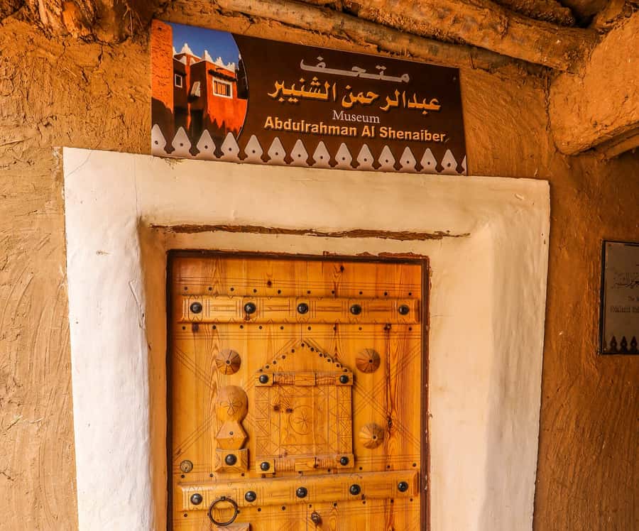 From Riyadh: Ushaiqer Village Highlights Tour with Transfer - Ending With a View Over Ushaiqer