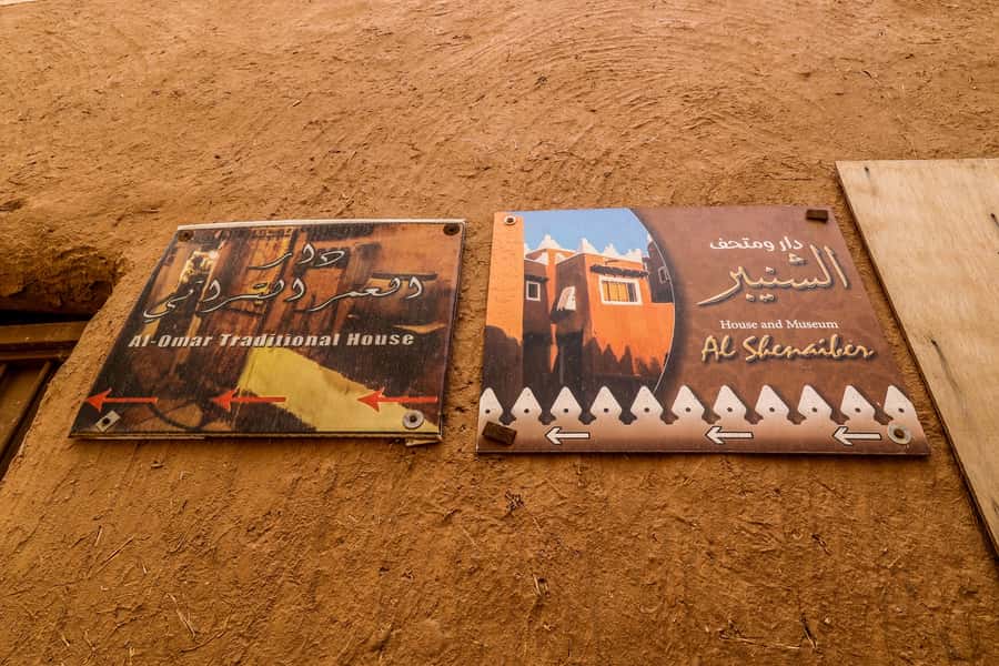 From Riyadh: Ushaiqer Village Highlights Tour with Transfer - Useful Booking Details Before You Go