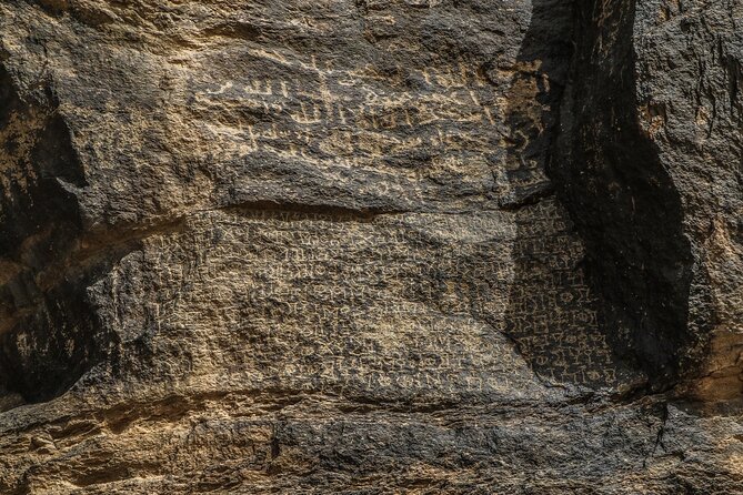Full-Day Ancient Mysteries of Central Arabia Tour with Lunch - Musayqirah and the meaning of Graffiti Rock 1