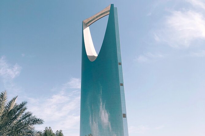 Historical Riyadh Self-Guided Audio Walking Tour - Finishing at Ath Thumairi Gate