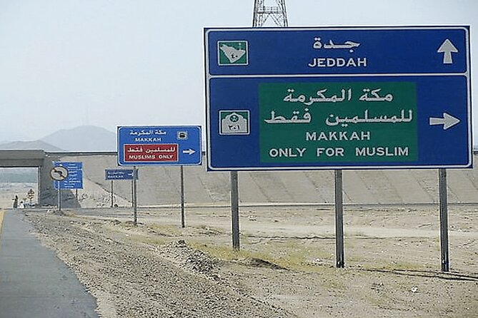 Jeddah Airport to Makkah (any Mecca hotel) Private Arrival Transfer - Timing for Umrah and Hajj arrivals