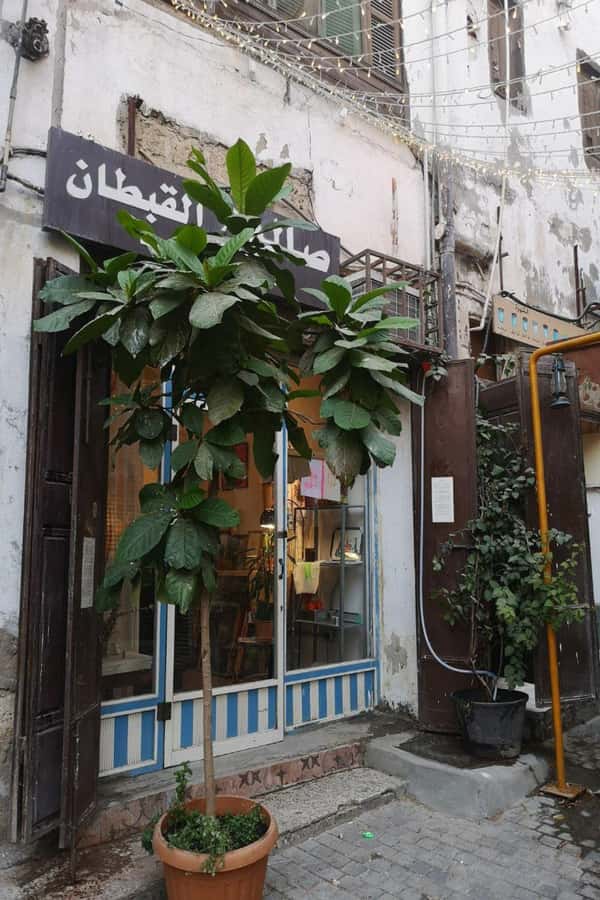Jeddah: Historic District Tour by a Local licensed Guide - Matbouli House Museum: a smaller, more intimate stop