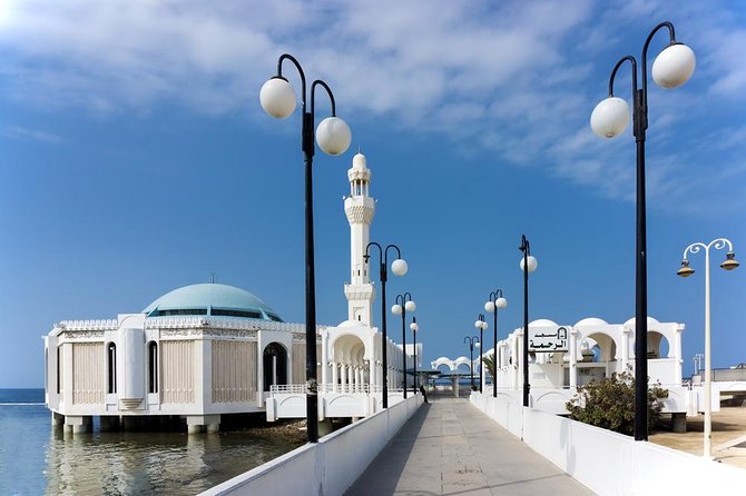 Jeddah Historical and City Tour - Is $250 per person a fair price?