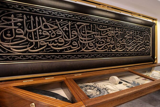 Kiswah Factory Tour From Makkah (Mecca) - Understanding the Kiswah’s place in Islamic tradition