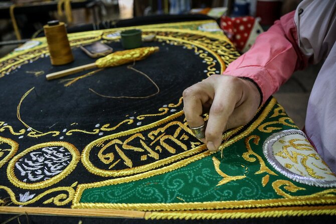 Kiswah Factory Tour From Makkah (Mecca) - At the Kiswah Factory, the craft takes center stage