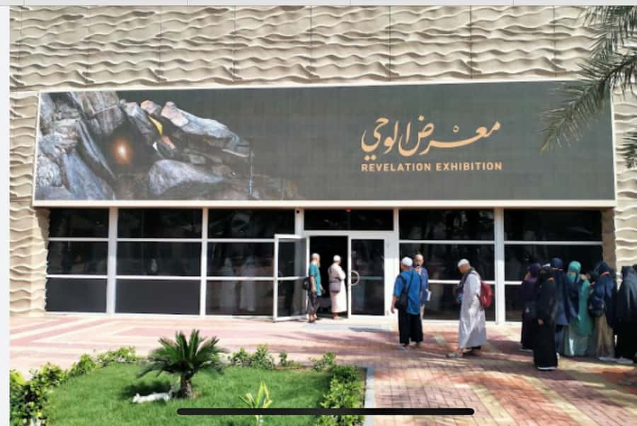 Makkah: Jabal Al-Nour, Cave Hira, and Mount Arafat Tour - The guide makes the difference