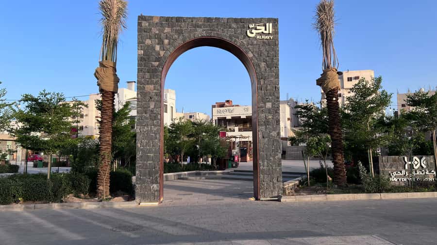 Prophet’s Mosque Walking Tour with Historic Hejaz Railway - The Hejaz Railway and Madinah’s old transport link