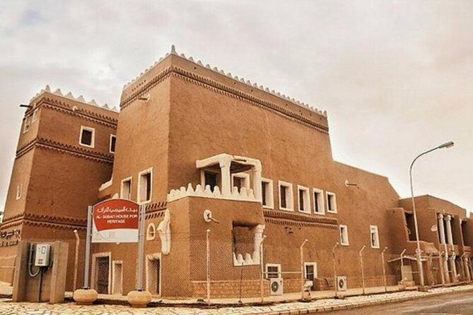 Riyadh City Tour with Camel Riding - Shaqra Heritage Museum: Everyday Objects Tell the Story