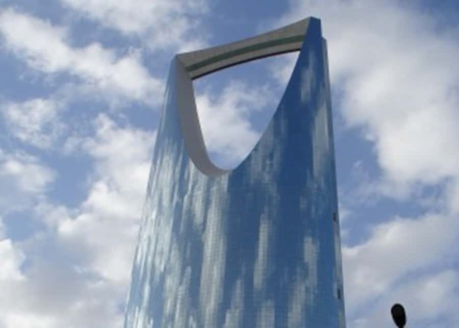 Riyadh: Old Riyadh & Sky Bridge Adventure Tour - Key points to know before booking