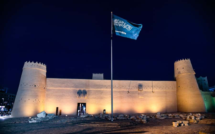 Riyadh: Old Riyadh & Sky Bridge Adventure Tour - From the Old Souq to Kingdom Tower
