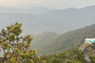 Sawda Mountains Hiking Trail