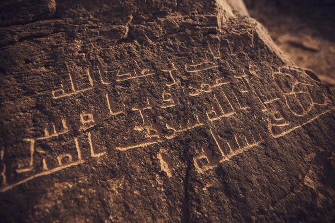 Wonders of Tabuk Tour 3 Days 2 Nights Tour - Five hours in Wadi Al Disah